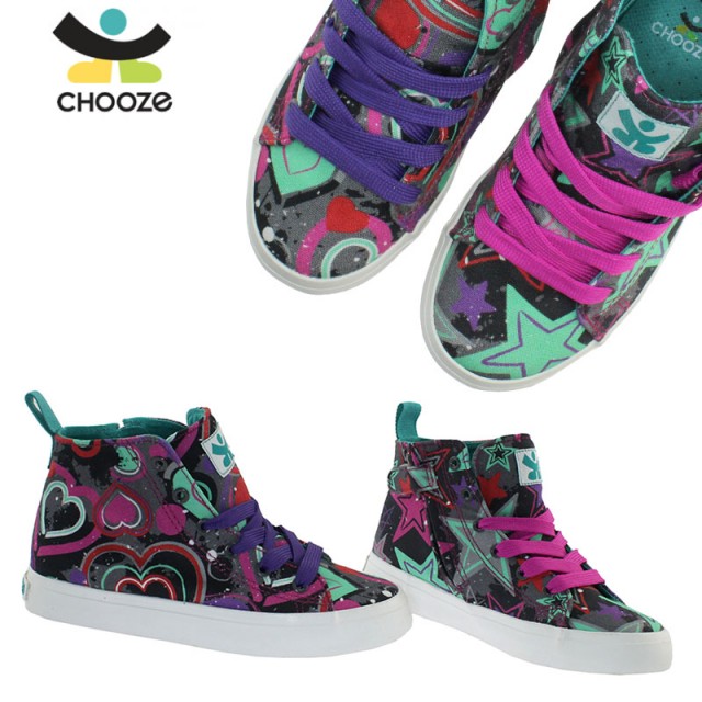 High Top Sneakers Spark, Arise Brown for girls - Chooze